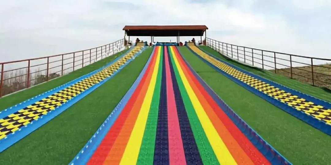 贵州趣味彩虹滑道